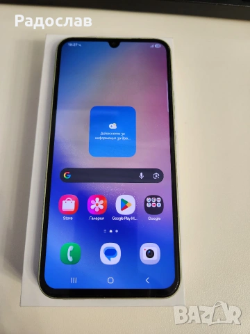 Samsung Galaxy A34 5G 6GB/128GB, снимка 3 - Samsung - 55072071