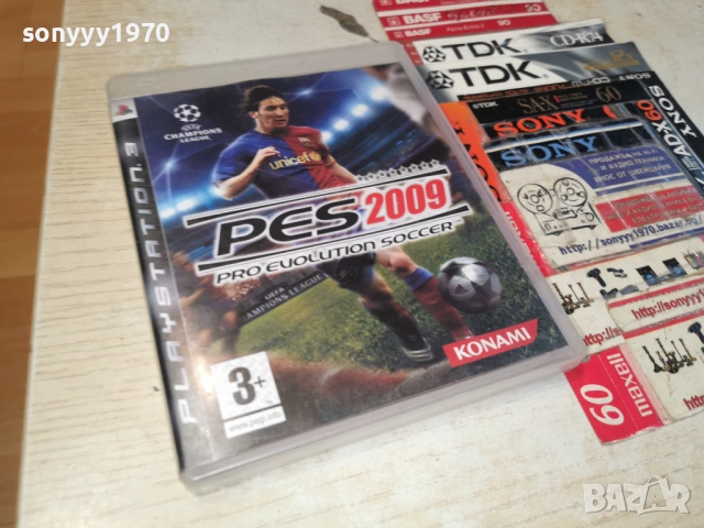SONY PS3 GAME PES 2009 1406261002H1E3R, снимка 8 - Игри за PlayStation - 54899080