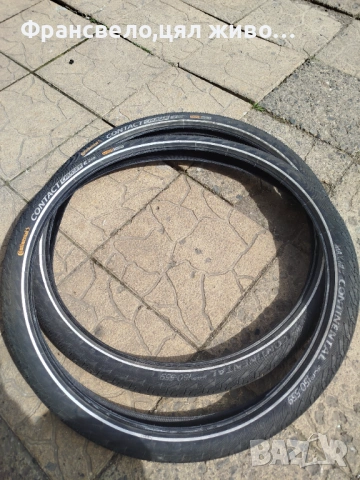 26 цола гуми за велосипед колело continental contact cruiser 