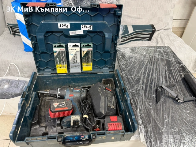 Акумулаторен винтоверт Bosch GSR 14.4 