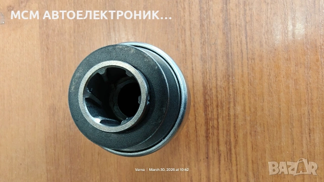 Бендикс за стартер на DAEWOO DAMAS със стартер на DELCO REMY, снимка 6 - Части - 54023265