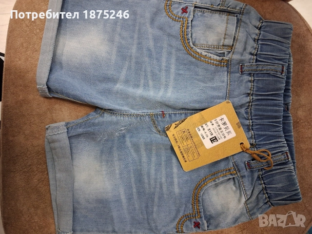 Лот детски панталони