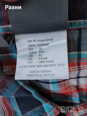 Риза с къс ръкав Jack Wolfskin (Slim fit) като нова -XL, снимка 4 - Ризи - 54323382
