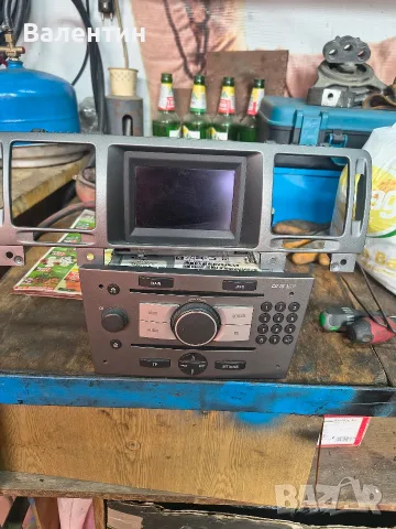 Сд70 navi и GID дисплей 