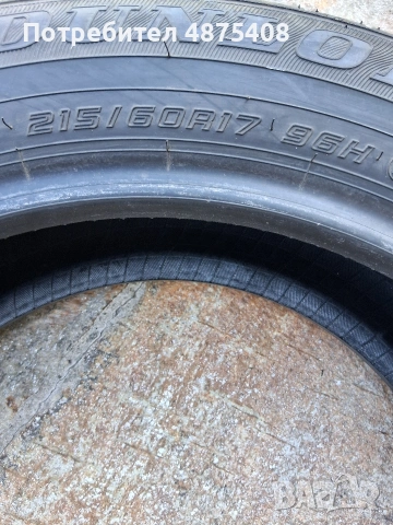 215 60 17 Dunlop , снимка 6 - Гуми и джанти - 55159356