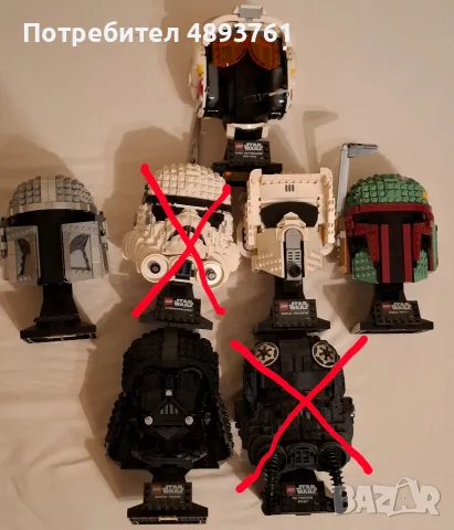 Екшън фигурки,funko pop фигурки,статуетки , снимка 5 - Списания и комикси - 55374870