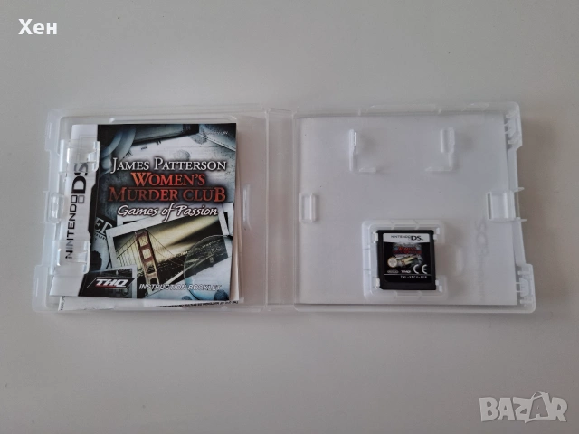 Women's Murder Club: Games of Passion Nintendo DS, снимка 3 - Игри за Nintendo - 55182276