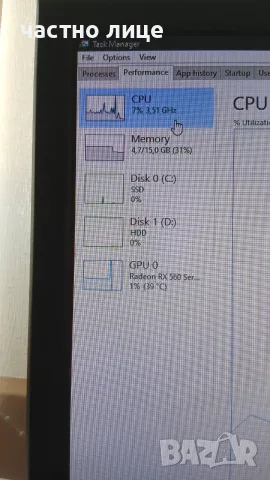 Геймърски компютър, готов за работа или игри, снимка 5 - Геймърски - 55455393