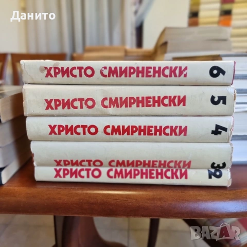 Книги български чужди автори комплекти изгодни цени, снимка 9 - Художествена литература - 54609276