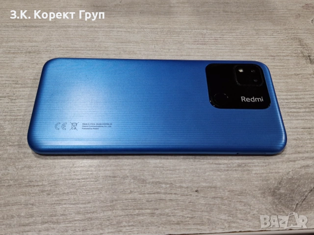 Xiaomi Redmi 10A 32GB 2GB RAM Dual