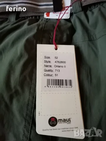 MAUL Ontario 2 Мъжки аутдор панталон 2в1. НОВ, Л, снимка 5 - Панталони - 55556042