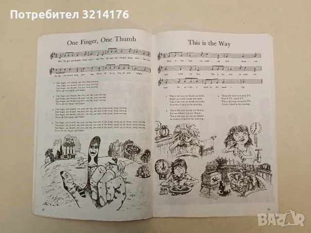 My English Songbook: With rhymes for use in the classroom – Колектив , снимка 4 - Изкуство, музика, кино и фотография - 55325170