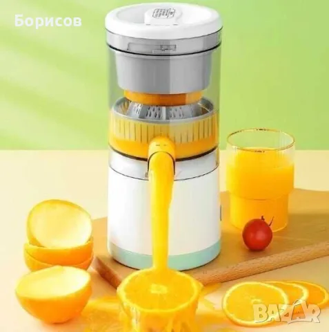 Електрическа сокоизстисквачка MIGECON Electric Citrus Juicer, снимка 2 - Сокоизстисквачки и цитрус преси - 55493310