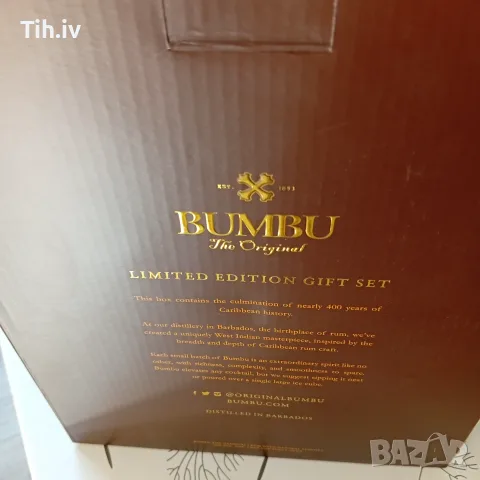 Bumbu rom 700ml, снимка 3 - Други - 55639243