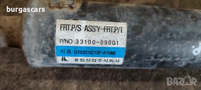 Кардан преден 33100-09001 Ssangyong Kyron 2.0D - 141к.с, снимка 2 - Части - 54630158