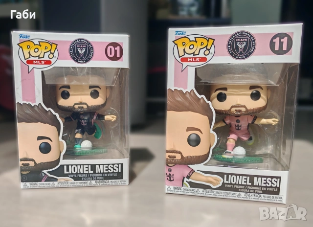 Funko POP! MLS: Inter Miami - Lionel Messi (Away) #01 и  #11 (Home) Лионел Меси
