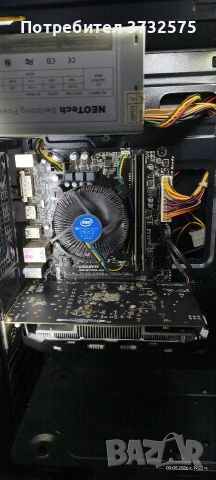 Компютър с I5 SSD 8 GB RAM С ПОДАРЪЦИ , снимка 3 - Работни компютри - 54486851