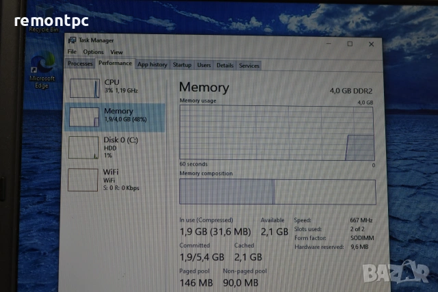 Двуядрен лаптоп Lenovo 3000 N200 - T6600 4 GB 160 GB HDD - 25 евро, снимка 10 - Лаптопи за работа - 55282525
