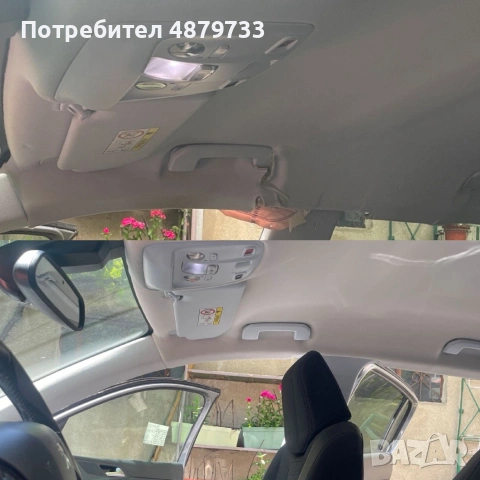 Автотапицер, Тапициране на тавани, колонки, седалки и интериор, снимка 8 - Автотапицерски - 55211224