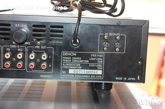 Denon POA-2200  PRA-1100, снимка 17 - Ресийвъри, усилватели, смесителни пултове - 54313799