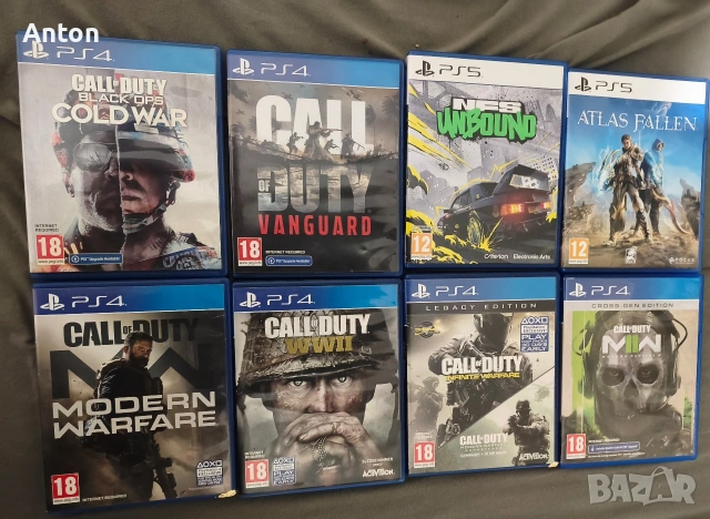 игри за ps4 и ps5