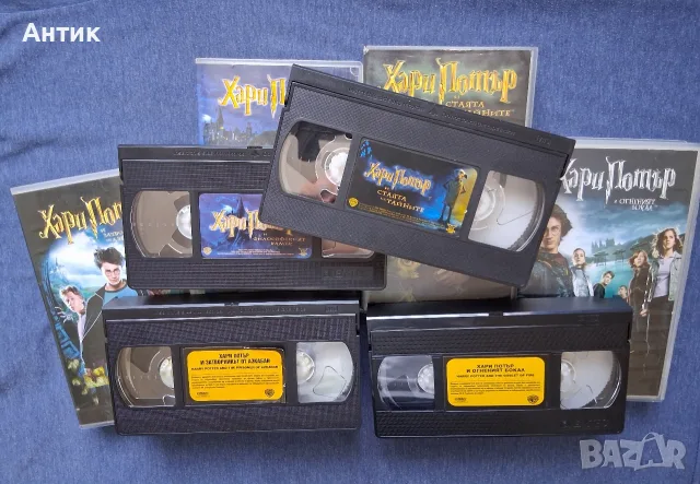 Колекция Видеокасети VHS Хари Потър 1 - 4 Част / Огромен Плакат от Филма, снимка 6 - Други жанрове - 55584023