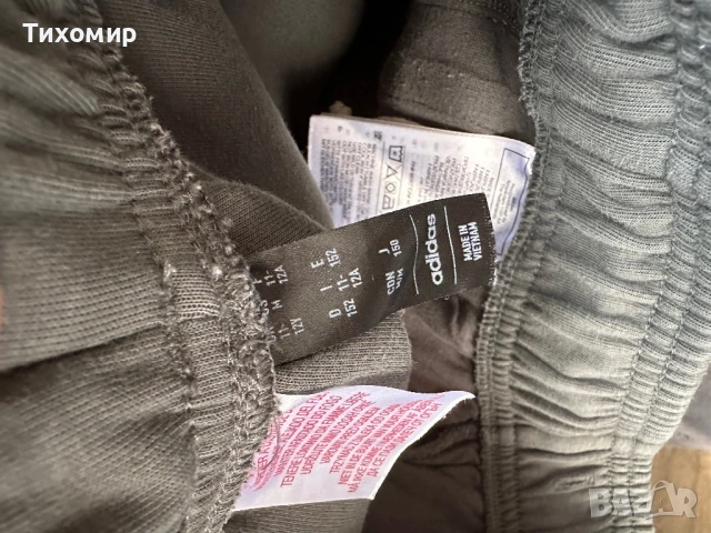 Къси гащи ADIDAS, снимка 3 - Детски къси панталони - 54720805