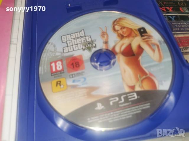 SONY PS3 GAME GTA FIVE 1606261240H1E3R