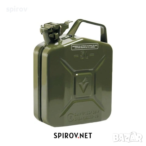 Метална туба за гориво 5L военен тип Jerry Can