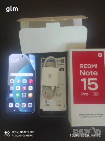 ЧИСТО НОВ Xiaomi Redmi Note 15 Pro 256GB / 8GB RAM 2 ГОДИНИ ГАРАНЦИЯ