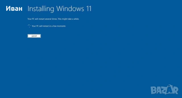 Инсталиране/Преинсталиране на Windows 11/10/7 всяка версия, снимка 4 - Преинсталации - 54070991