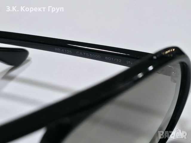 Слънчеви очила Ray-Ban Cats 5000 RB4125 601/32, снимка 4 - Слънчеви и диоптрични очила - 55254946