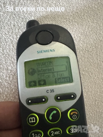 Ретро GSM Siemens C35, снимка 11 - Siemens - 55216827