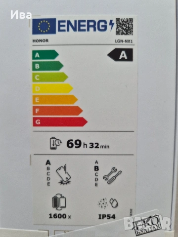 Смартфон HONOR 400 5G , снимка 7 - Други - 53131881