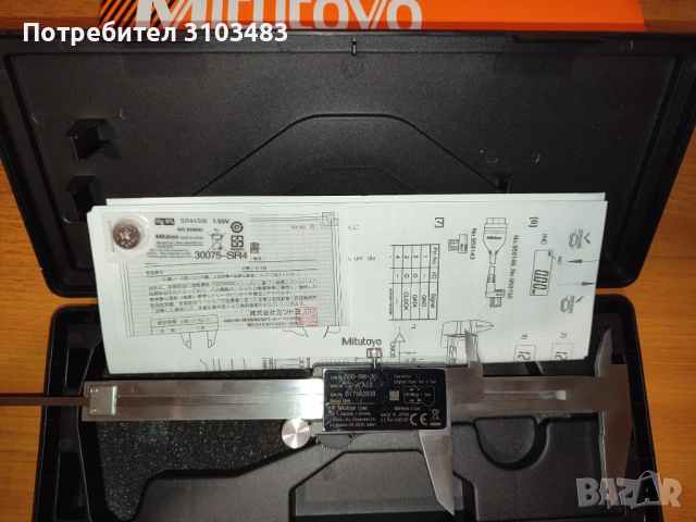 Mitutoyo-шублер, снимка 4 - Стругове - 45529963