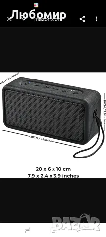 GB03 30W преносим Bluetooth 6.0 високоговорител, DSP аудио с дълбок бас, , снимка 3 - Bluetooth тонколони - 55382204