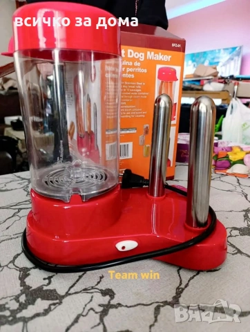 машина за хот дог 
