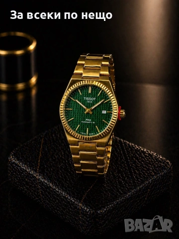 Tissot Мъжки Луксозен Часовник С Кварцов Механизъм С Кутия Код Gentlemen Legacy54