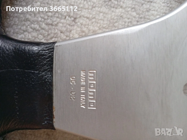 Спортен волан Momo, снимка 4 - Части - 54782473