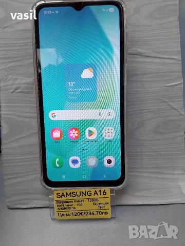 Samsung A16 , снимка 3 - Samsung - 54088254