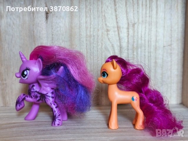 My Little Pony, Hasbro (цената е за брой), снимка 5 - Кукли - 54870627