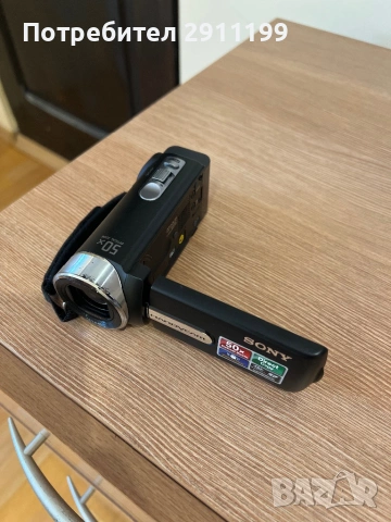 Видеокамера Sony Handycam с подаръци, снимка 3 - Камери - 54250418
