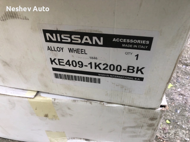 4бр.  Чисто нови алуминиеви джанти за Nissan JUKE 17 цола., снимка 3 - Гуми и джанти - 54957403