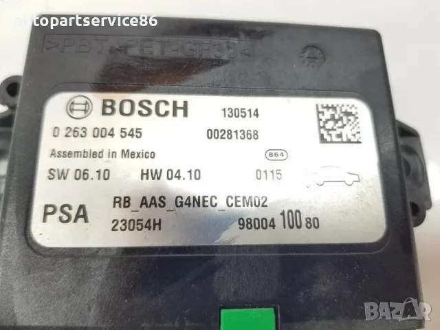 Модул за управление на парктроник ECU за Citroen C4 B7 1.6 VTi (2014) 9800410080, снимка 3 - Части - 55347311