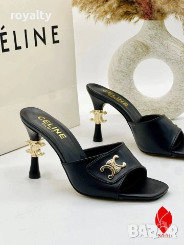 Celiné Нови Дамски Чехли Различни Цветове , снимка 5 - Чехли - 55093960
