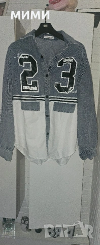 дънково яке овърсайз 