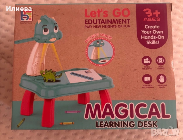 Маса проектор за рисуване 