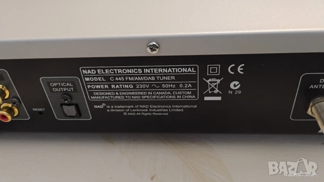 NAD C-445 - stereo AM/FM/DAB tuner, снимка 10 - Аудиосистеми - 54898287