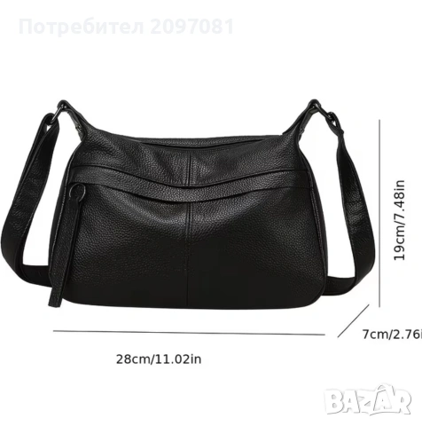 Дамски чанти естествена кожа , снимка 3 - Чанти - 54173417