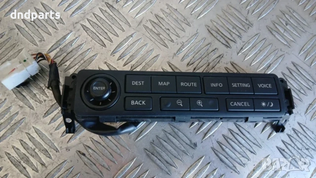 Панел бутони Nissan Murano 2005 28395CC000
